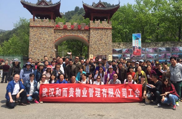 &#27867;&#20122;&#30005;&#31454;&#40;&#20013;&#22269;&#41;&#23448;&#26041;&#32593;&#31449;