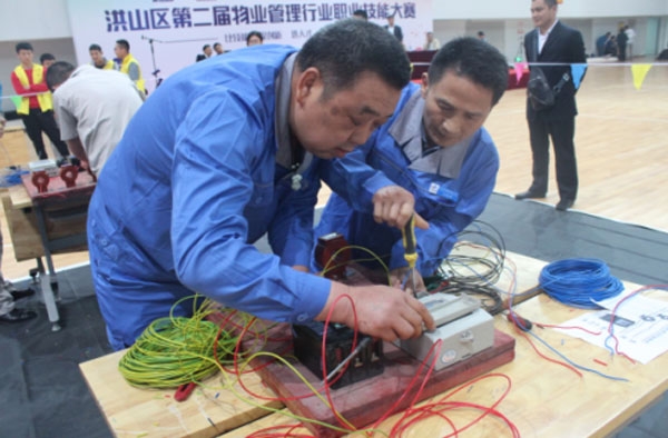 &#27867;&#20122;&#30005;&#31454;&#40;&#20013;&#22269;&#41;&#23448;&#26041;&#32593;&#31449;
