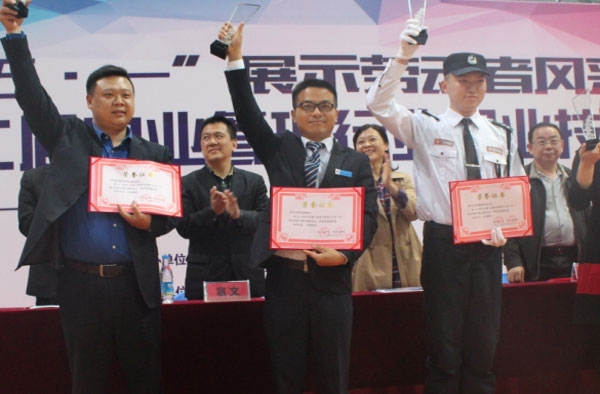 &#27867;&#20122;&#30005;&#31454;&#40;&#20013;&#22269;&#41;&#23448;&#26041;&#32593;&#31449;