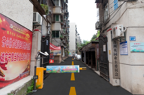 &#27867;&#20122;&#30005;&#31454;&#40;&#20013;&#22269;&#41;&#23448;&#26041;&#32593;&#31449;