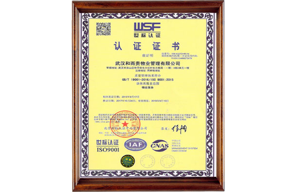&#27867;&#20122;&#30005;&#31454;&#40;&#20013;&#22269;&#41;&#23448;&#26041;&#32593;&#31449;