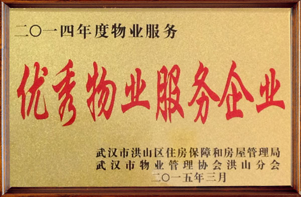 &#27867;&#20122;&#30005;&#31454;&#40;&#20013;&#22269;&#41;&#23448;&#26041;&#32593;&#31449;
