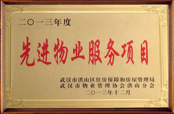 &#27867;&#20122;&#30005;&#31454;&#40;&#20013;&#22269;&#41;&#23448;&#26041;&#32593;&#31449;