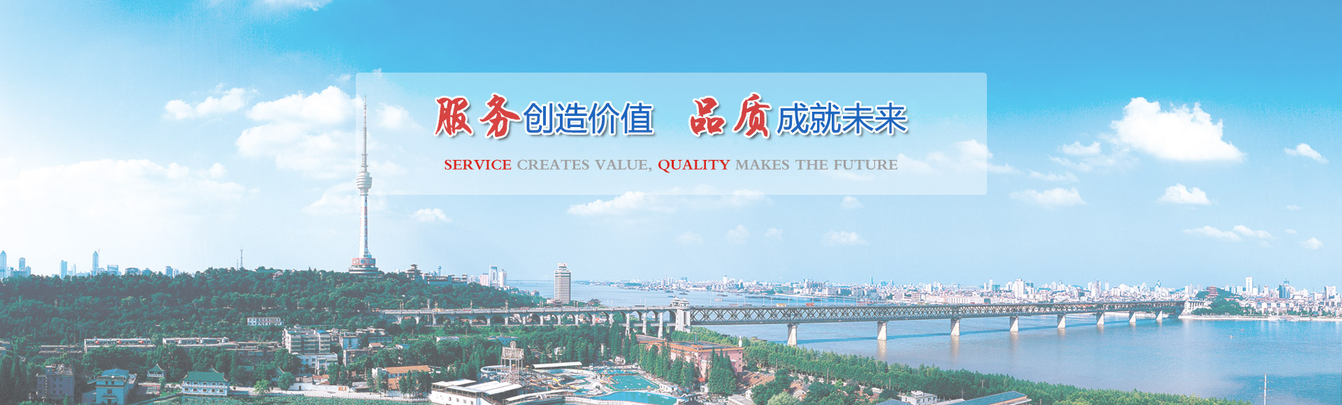 &#27867;&#20122;&#30005;&#31454;&#40;&#20013;&#22269;&#41;&#23448;&#26041;&#32593;&#31449;