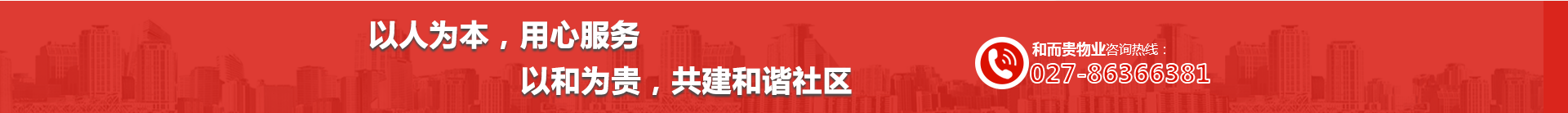 &#27867;&#20122;&#30005;&#31454;&#40;&#20013;&#22269;&#41;&#23448;&#26041;&#32593;&#31449;