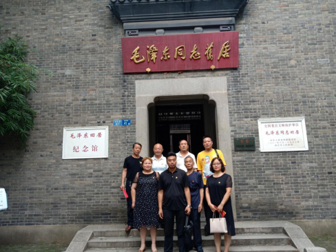 &#27867;&#20122;&#30005;&#31454;&#40;&#20013;&#22269;&#41;&#23448;&#26041;&#32593;&#31449;