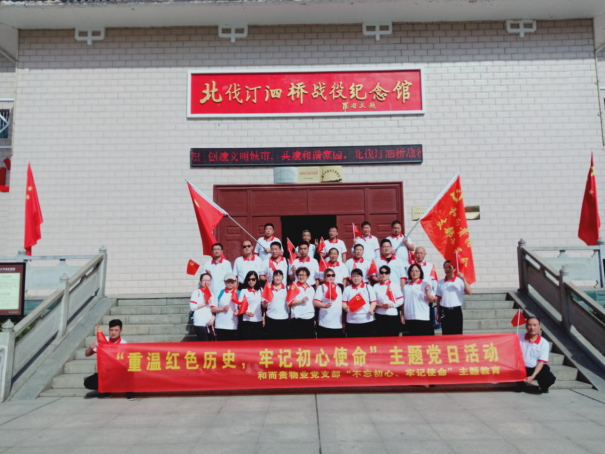 &#27867;&#20122;&#30005;&#31454;&#40;&#20013;&#22269;&#41;&#23448;&#26041;&#32593;&#31449;