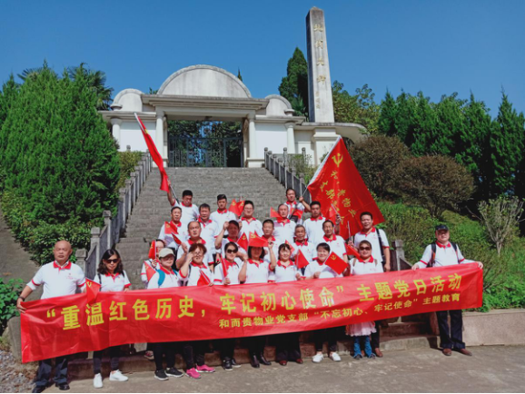 &#27867;&#20122;&#30005;&#31454;&#40;&#20013;&#22269;&#41;&#23448;&#26041;&#32593;&#31449;