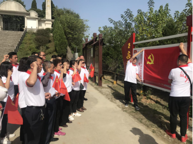 &#27867;&#20122;&#30005;&#31454;&#40;&#20013;&#22269;&#41;&#23448;&#26041;&#32593;&#31449;