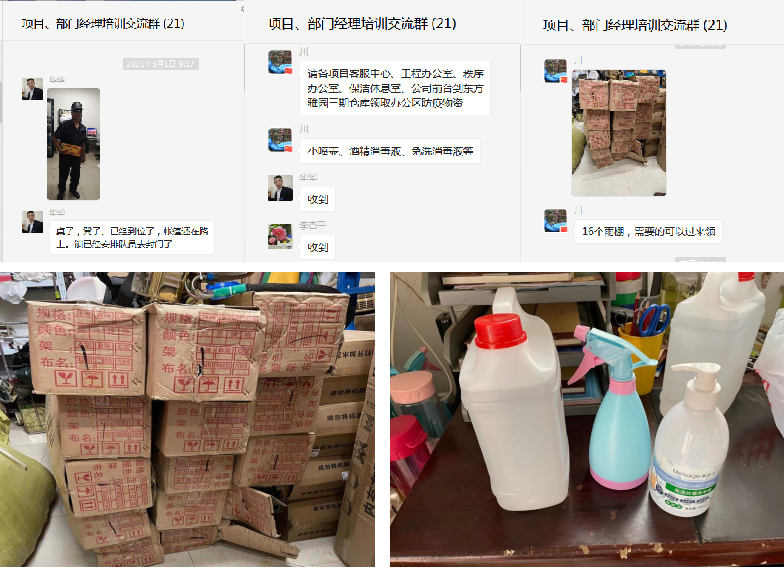&#27867;&#20122;&#30005;&#31454;&#40;&#20013;&#22269;&#41;&#23448;&#26041;&#32593;&#31449;