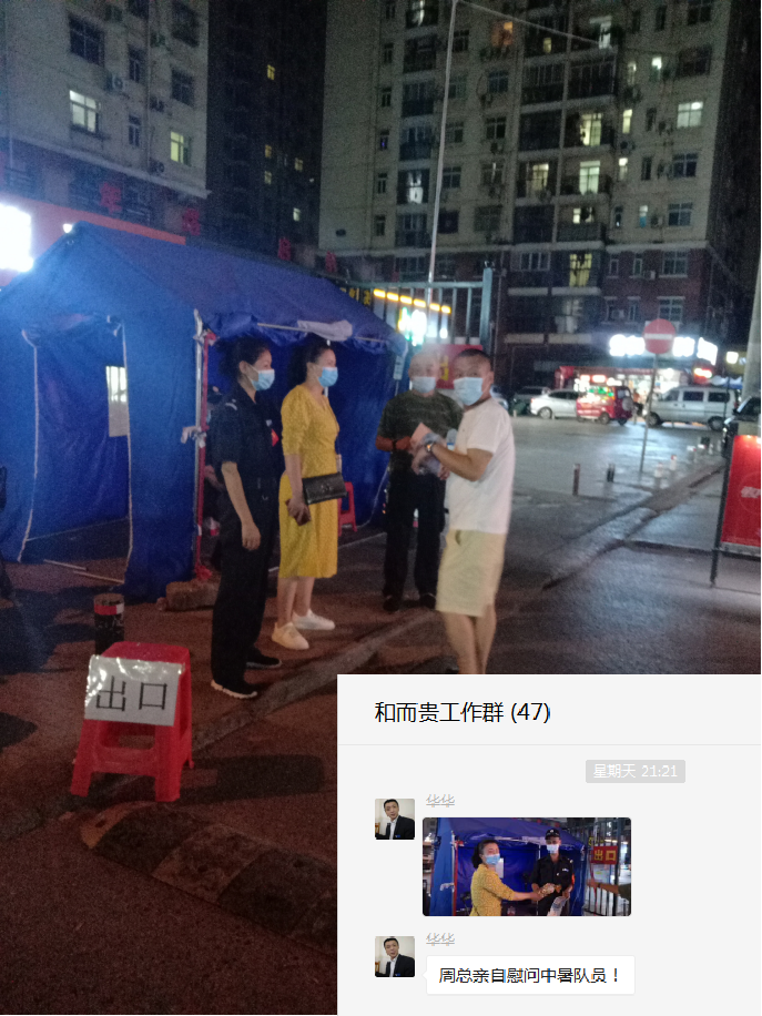 &#27867;&#20122;&#30005;&#31454;&#40;&#20013;&#22269;&#41;&#23448;&#26041;&#32593;&#31449;