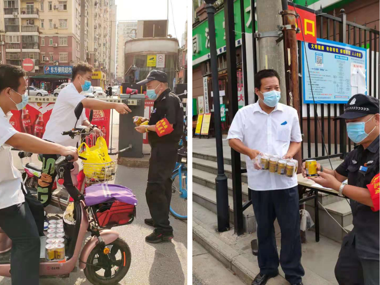 &#27867;&#20122;&#30005;&#31454;&#40;&#20013;&#22269;&#41;&#23448;&#26041;&#32593;&#31449;