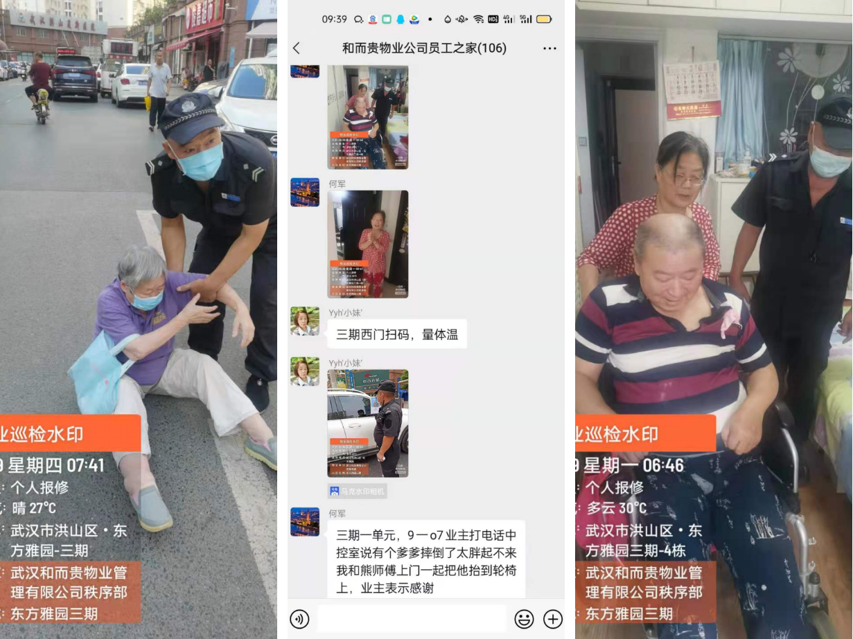 &#27867;&#20122;&#30005;&#31454;&#40;&#20013;&#22269;&#41;&#23448;&#26041;&#32593;&#31449;